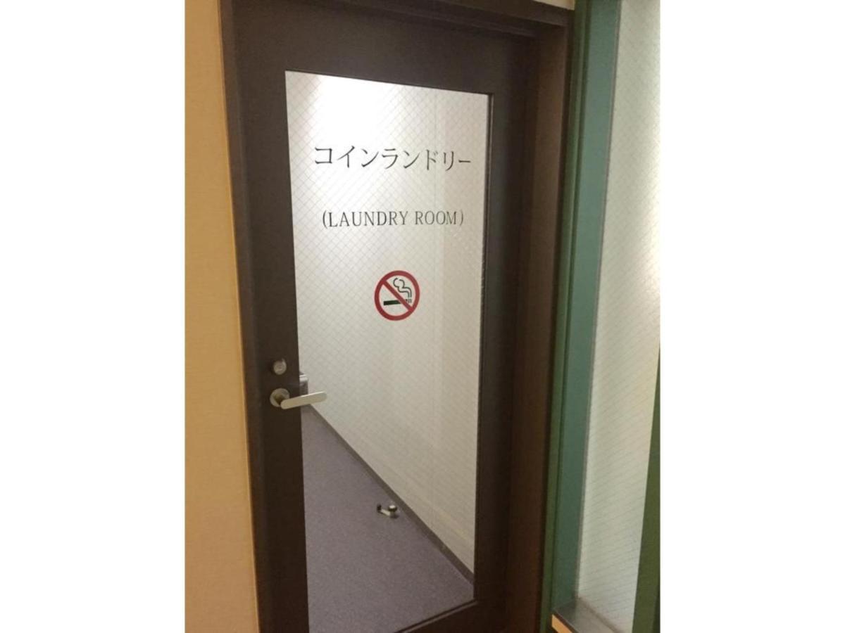 R&B Hotel Kobe Motomachi - Vacation STAY 15387v Exterior foto